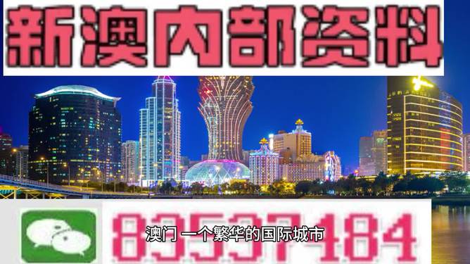 新澳门资料大全正版资料2024年免费下载|词语释义解释落实