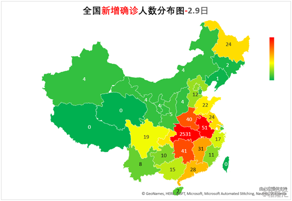 河南最新疫情状况分析，哪里最严重？