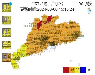 广东最新台风消息及汕头地区影响分析